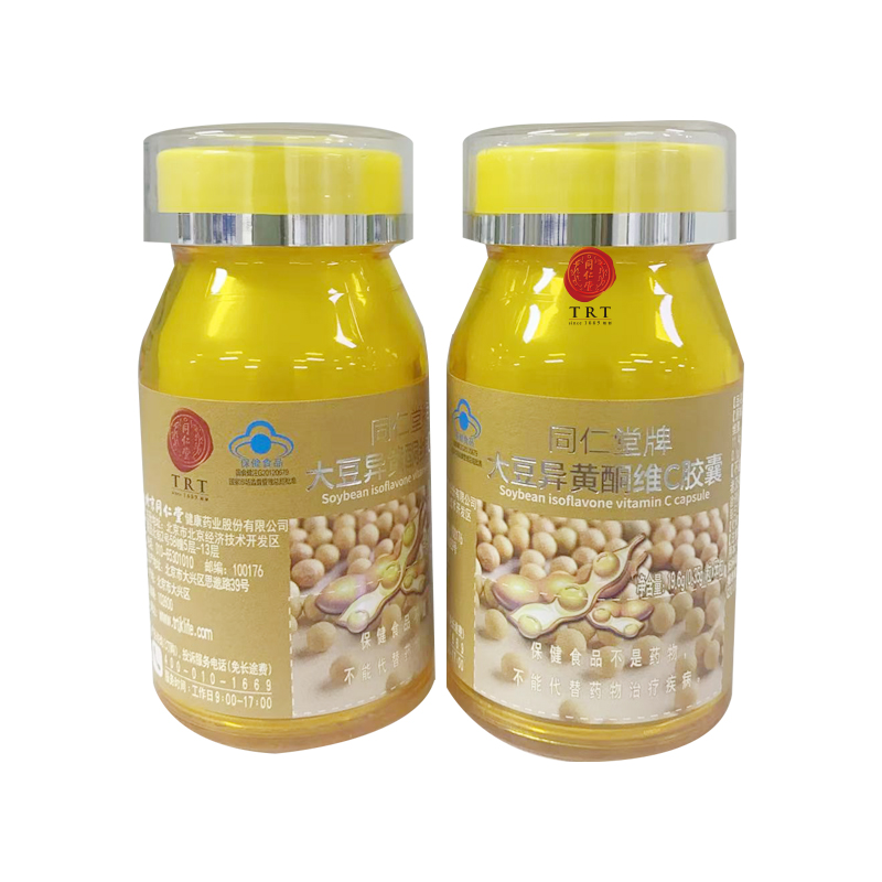 OB电竞中国牌大豆异黄酮维C胶囊