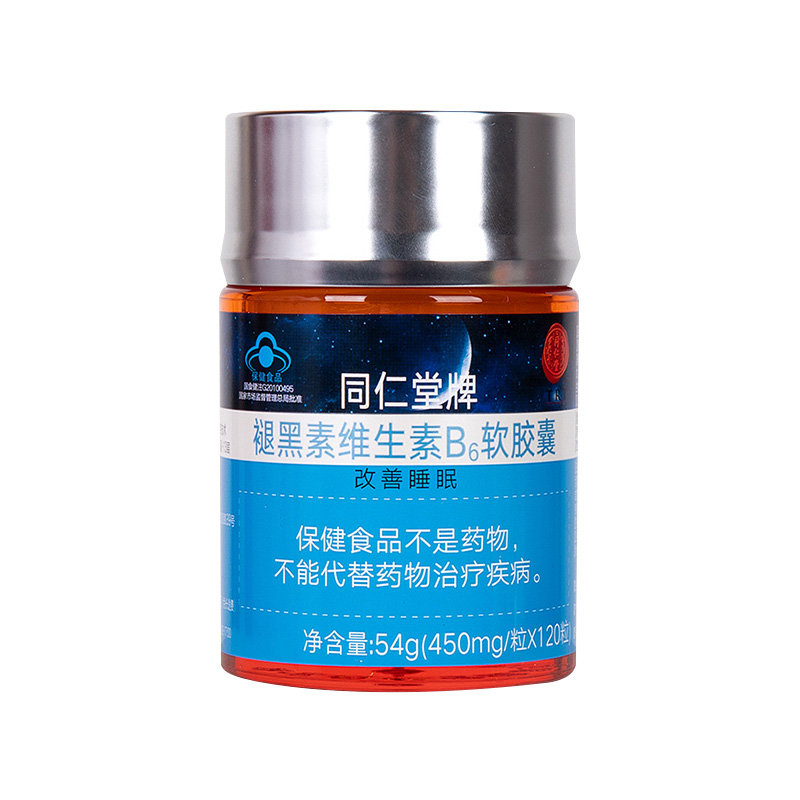 OB电竞中国牌褪黑素维生素B6软胶囊