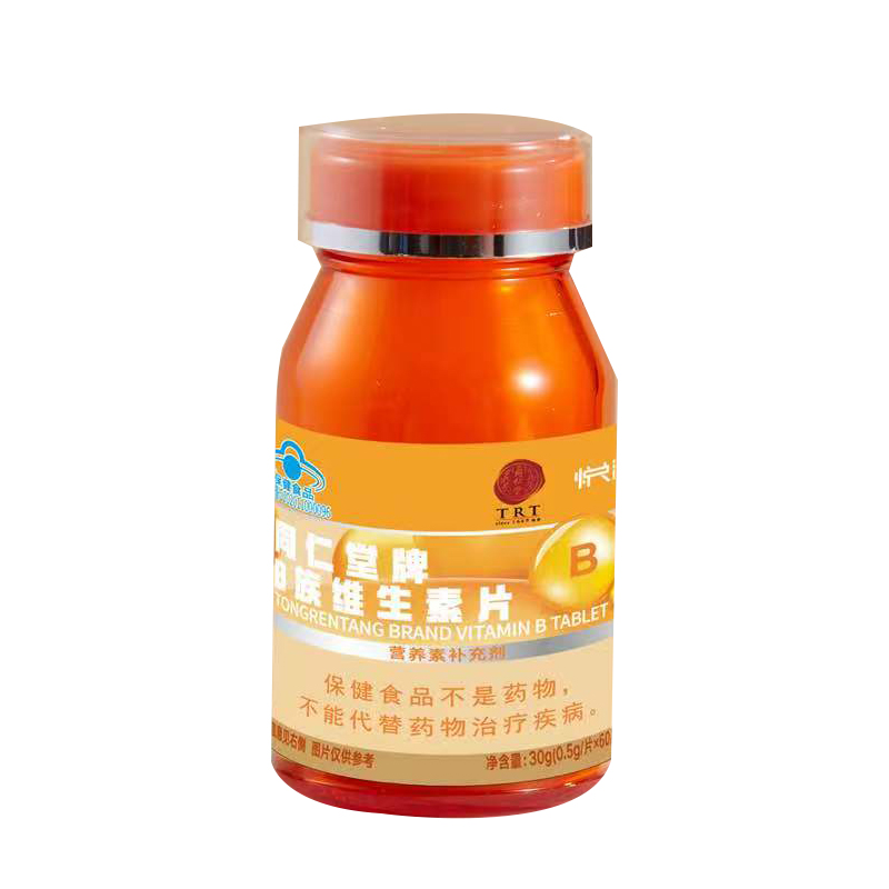 OB电竞中国牌B族维生素片