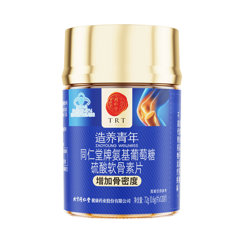 OB电竞中国牌氨基葡萄糖硫酸软骨素片