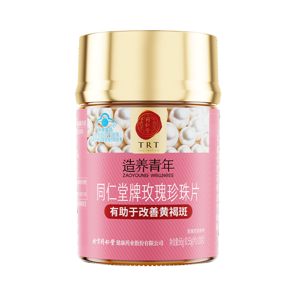 OB电竞中国牌玫瑰珍珠片