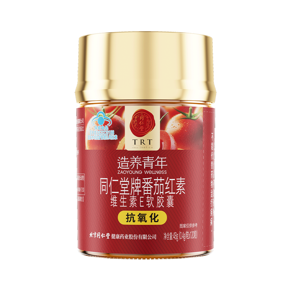 OB电竞中国牌番茄红素维生素E软胶囊