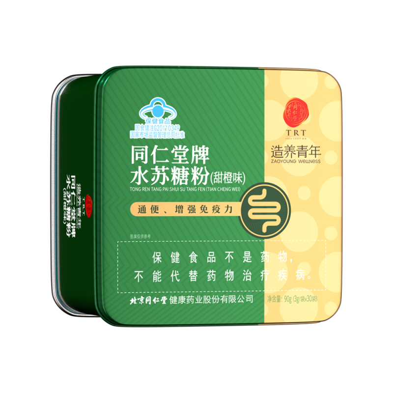 OB电竞中国牌水苏糖粉(甜橙味)