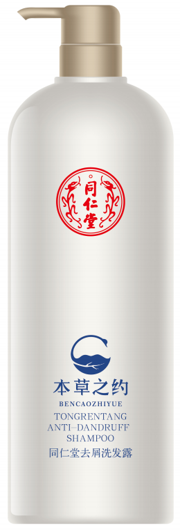 OB电竞中国去屑洗发露